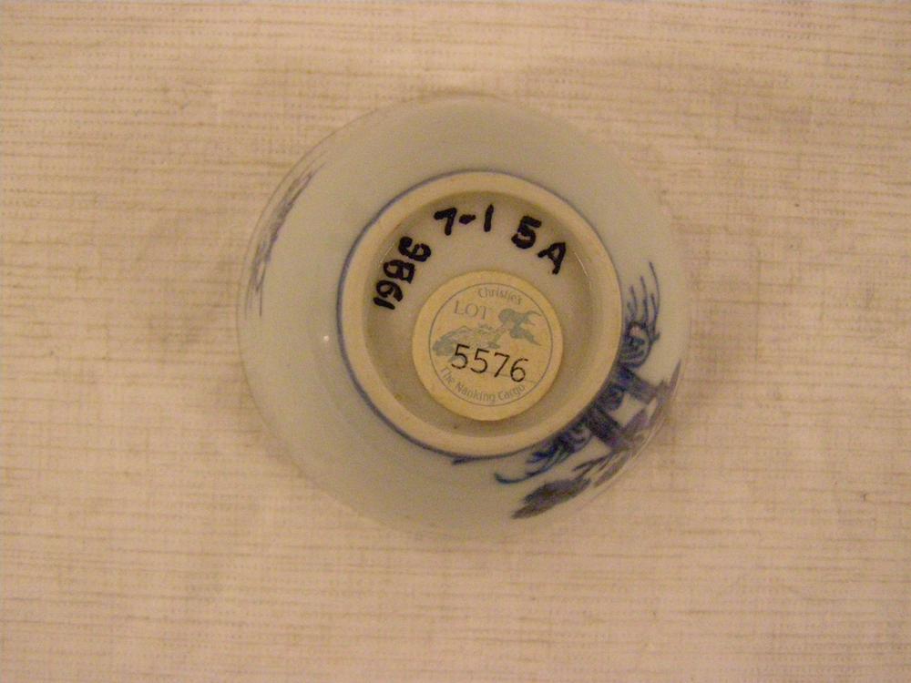 图片[7]-tea-bowl BM-1986-0701.5.a-China Archive